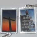 Io posso ogni cosa in colui che mi fortifica! Io posso ogni cosa in colui che mi fortifica!